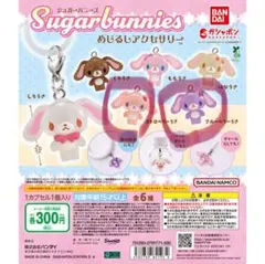 Item thumbnail for item 94aa23cf-ea11-46ca-a630-8b9563bcc0e6