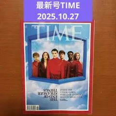 米国　雑誌　最新号　TIME 2025.10.27