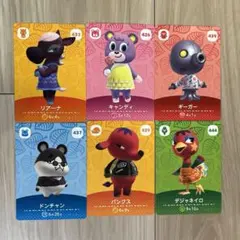 amiiboカード あつ森 6点　まとめ売り