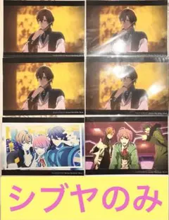 ヒプノシスマイク　オンラインくじ　ブロマイド　シブヤ