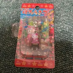 2025年最新】ハローキティご当地チャームストラップの人気アイテム