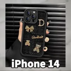 iPhone14 ケース 熊 リボン くま ハンドストラップ ツイード調 ハート