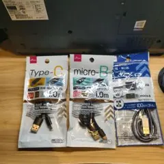 ✨USBケーブル 3点セット Type-C/Micro-B 動作良好 まとめ売り