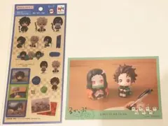 ぴ*ぴ様 鬼滅の刃 るかっぷ コラージュシール ポストカード シール