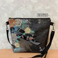 ✦E0618✦ハンドメイド✦着物✦帯✦リメイク✦ fショルダーバッグ