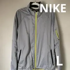 Nike ウィンドブレーカー Lサイズ グレー/イエロー