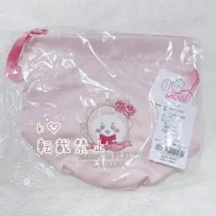 ちいかわ Maison de FLEUR 刺繍巾着