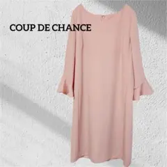 クードシャンス上品 フレアスリーブ ワンピース ピンク 卒業式 謝恩会 L相当