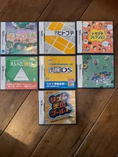 NintendoDS カセット