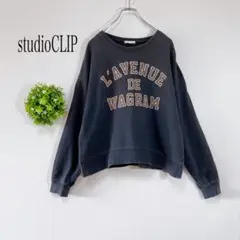 スタディオクリップ【M】トレーナー　トップス　英字プリント　ダークグレー