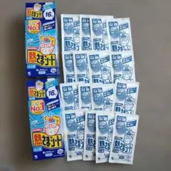 小林製薬 熱さまシート 大人用 16枚入 2箱セットのサムネイル