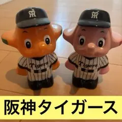 2025年最新】タイガース 貯金箱の人気アイテム - メルカリ