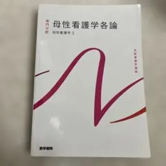 Item thumbnail for item fdaad62f-e5bb-47ed-aaa2-69b660a79423