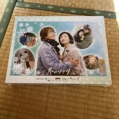 冬のソナタ アートパズル 1000ピース