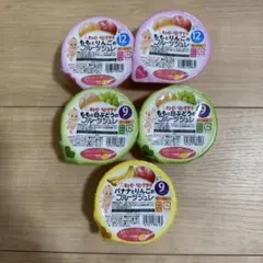 キューピーベビーデザート　フルーツジュレ5点セット