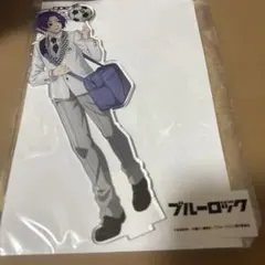 ブルーロック COSPA 制服 御影玲王 アクリルスタンド（大）