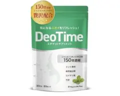 Item thumbnail for item ab1906c5-1089-4250-b051-bac5ad3d2131