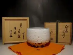 2026年最新】人間国宝 茶碗の人気アイテム - メルカリ