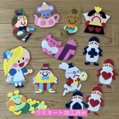 Item thumbnail for item acb934ea-e718-4501-8681-b644ac20c8f3