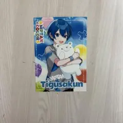 2025年最新】ちぐさ カードの人気アイテム - メルカリ