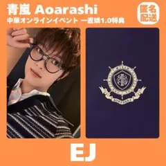 2026年最新】中華ヨントン &teamの人気アイテム - メルカリ