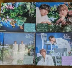 King & Prince Waltz for Lily 4枚セット