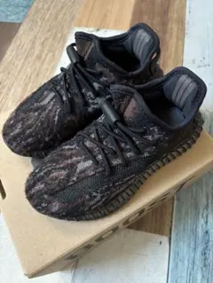 2025年最新】アディダス イージー ブースト V2 キッズ adidas YEEZY