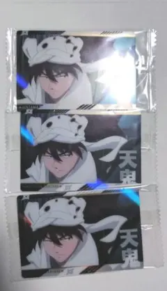 忍たま乱太郎　ツインウエハースの段　天鬼　3枚セット