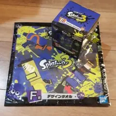『スプラトゥーン3』１番くじE賞&F賞セット