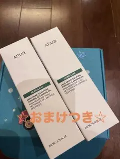 新品・おまけ付き☆ANUA アヌア　ドクダミポアコントロールクレンジングオイル