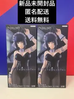 オーバーロード BiCute Bunnies Figure ナーベラル