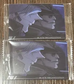 名探偵コナン イタジャガ vol.4 キャラクターカード 黒ずくめの組織