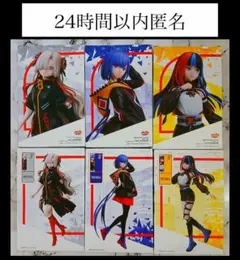 ラウンドワン限定　神椿市建設中。プライズ　1/7スケール　フィギュア