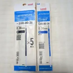 Item thumbnail for item 93e179e0-5874-4924-828c-07b722010608