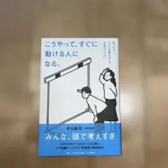 かじゅにゃん（プロフ要確認お願いします）様 リクエスト 2点 まとめ商品