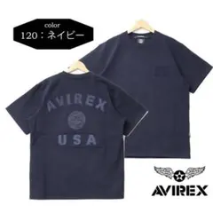 2026年最新】avirex 50周年の人気アイテム - メルカリ