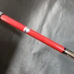 Item thumbnail for item 6630553f-7695-4a43-9915-333029a2698d