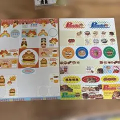 HAMUKO'S BURGER & Panda シールセット
