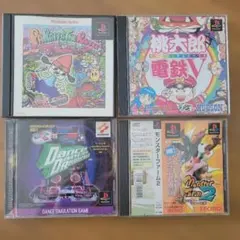 ps1ソフト まとめ