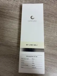 셀노트 BV 라인 젤+ 100g 바스트 케어