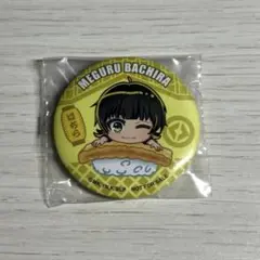 ブルーロック蜂楽廻 ビッくらポン 缶バッジ