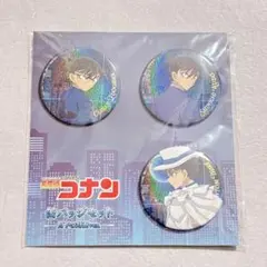 名探偵コナン 缶バッジ セット　月下の対面　怪盗キッド　江戸川コナン　工藤新一