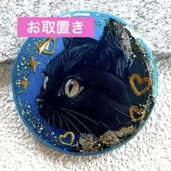 きろくん❁︎大きいサイズ‼️様月と薔薇の黒猫ちゃん レジンヘアゴム