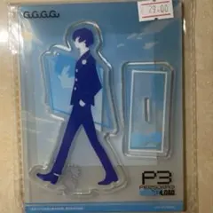 2025年最新】ペルソナ3 結城の人気アイテム - メルカリ