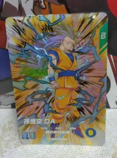 尾*花様 ドラゴンボールスーパーダイバーズ ex4-002 悟空DA