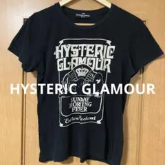 雰囲気抜群❗️】HYSTERIC GLAMOUR ファックベア Tシャツ Y2K - メルカリ