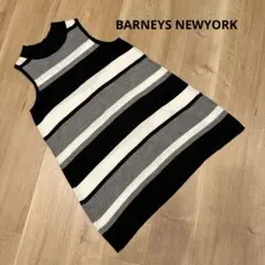 BARNEYS NEW YORK ☆ノースリーブニットトップス☆サイズ38