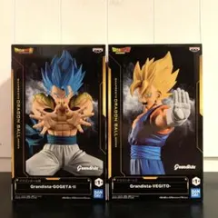 ドラゴンボール Grandista ベジット ゴジータ