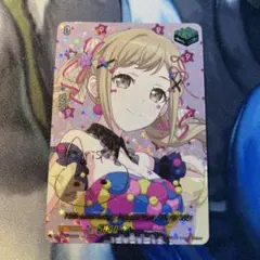 ヴァイスシュヴァルツ “楽屋へGO！” 市ヶ谷有咲 SP サイン SP “楽屋へGO！”市ヶ谷有咲(サイン入り) 販売 | プレミアム