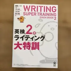 Item thumbnail for item 4530cbbc-9fb0-4562-994b-40947a53e719